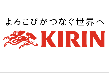 キリンホールディングスのロゴとキャッチコピー「よろこびがつなぐ世界へ」
