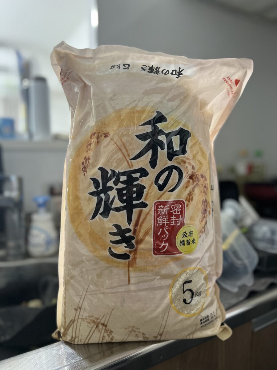 “和の輝き”を開封。見た目は一般的な白米と変わらず。