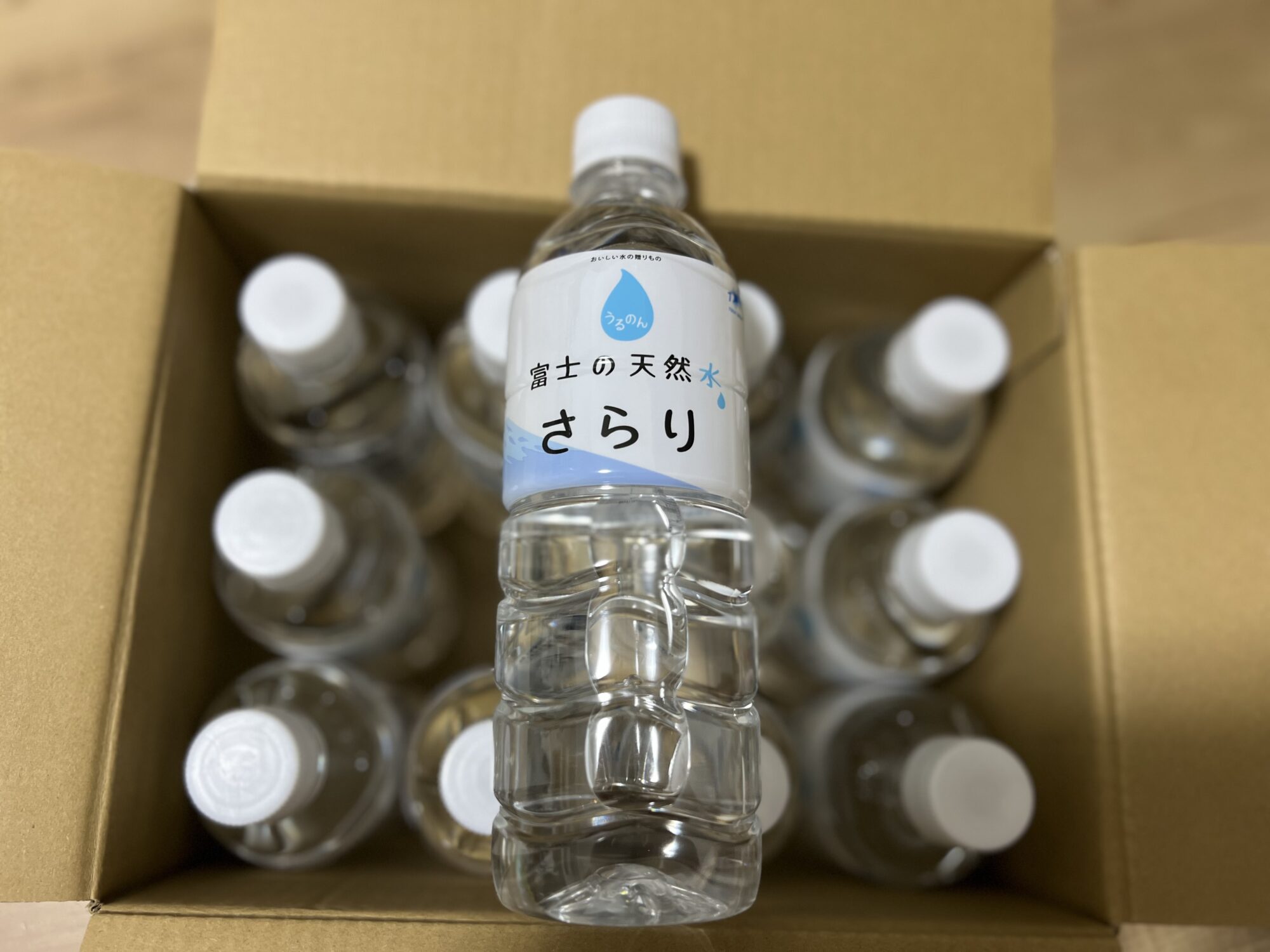 TOKAIホールディングス株主優待品の富士の天然水さらり500mlボトル